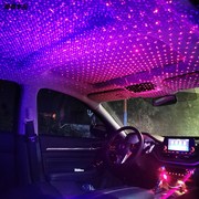 Car starlight car interior armrest box starry sky dome light atmosphere light car full of stars projection light starry sky light