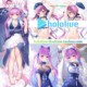 Hololive 凑阿库娅 Aqua Vtuber  虚拟主播等身抱枕日本2WT抱枕套