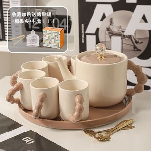 ins高颜值奶油风陶瓷水具套装花茶具简约创意家用客厅冷水壶水杯