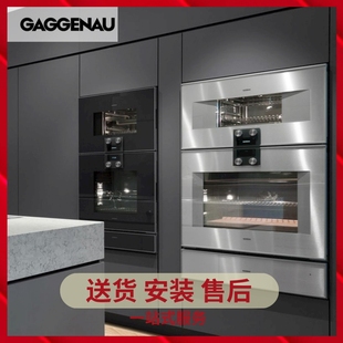 嘉格纳Gaggenau烤箱微波炉二合一 400系列BM 450/451/BMP 250/251