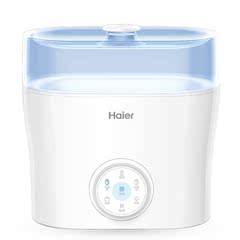 海尔HBW-PF02双瓶恒温暖奶器  多功能热奶器消毒暖奶恒温 温奶器