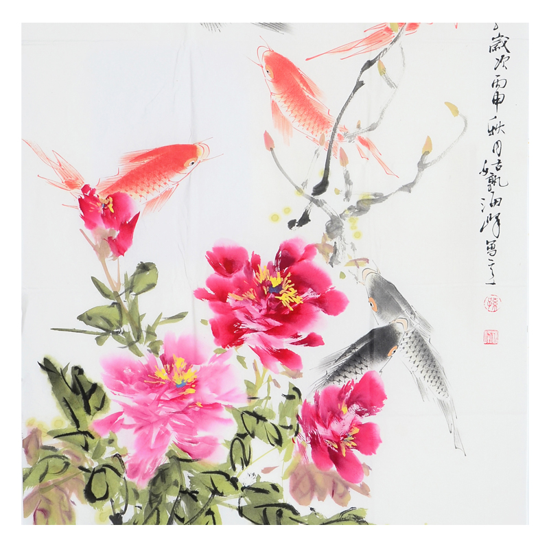 【双十二】孙海峰《花开富贵》当代中国水墨鲤鱼名家