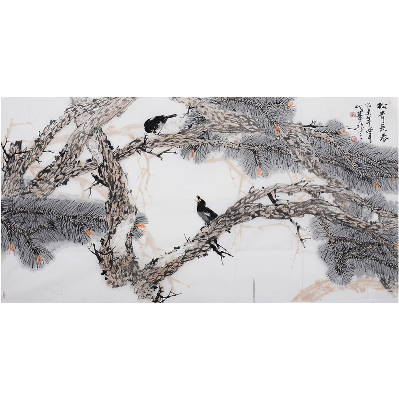 戚代华《松青长春》中美协会员 著名花鸟画家