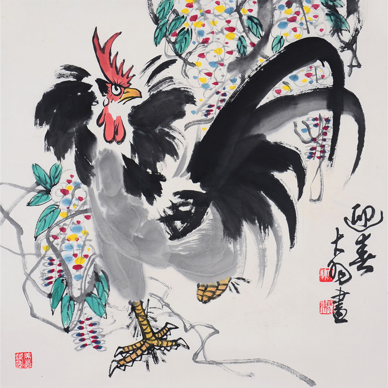 陈大羽《迎春》著名大写意花鸟画大师 书法家