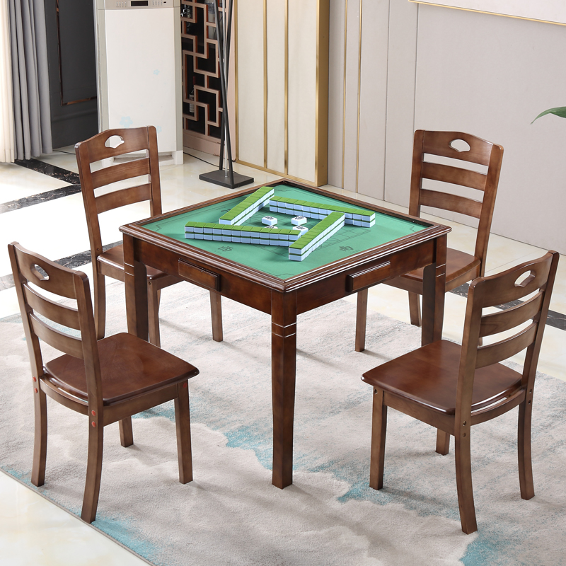 实木麻将桌两用简易家用棋牌桌椅