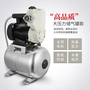 气泵压力增大设备 空气增压机 气体增压泵 充气泵 配备稳压缓冲罐