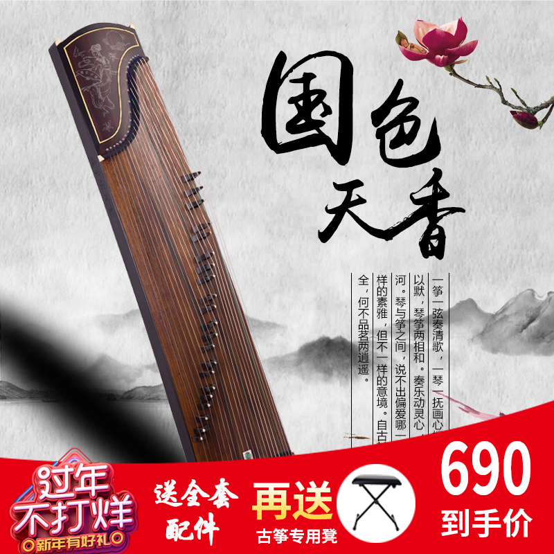 网友分享在meiguo.com上的图片