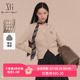 XG/雪歌百搭打底针织衫25春季新款绵羊毛开衫外套女XK111012A409