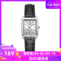 香港直邮 卡西欧CASIO手表时尚休闲指针石英女表LTP-V007L-7E1