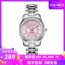 海外直邮 卡西欧CASIO手表女士钢带指针防水时尚女表LTP-1358D-4A