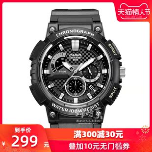 香港直邮 卡西欧手表男casio运动电子防水男士手表mcw-200h-1a