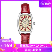 香港直邮 卡西欧小红表商务休闲防水手表女士腕表LTP-1208E-9B2