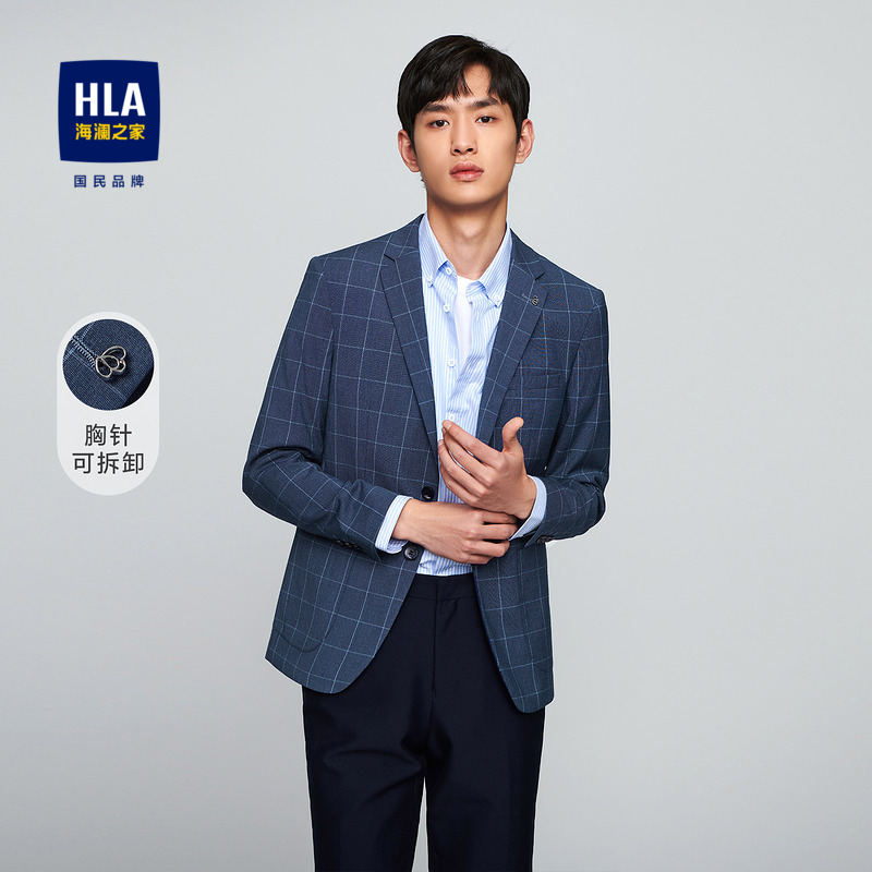 HLA/海澜之家时尚格纹休闲西服夹