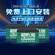 超威电池48V60V72V超级石墨烯电池超威一号Max超威黑金石墨烯电池