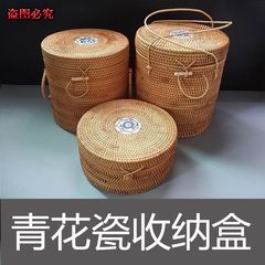 茶叶罐 越南藤编七子饼普洱包装礼盒 收纳存茶桶藤编茶饼收纳盒