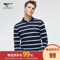 Seven wolf long sleeve T-shirt trend 2020 spring new men's Mercerized Cotton stripe bottomed polo shirt men's clothing