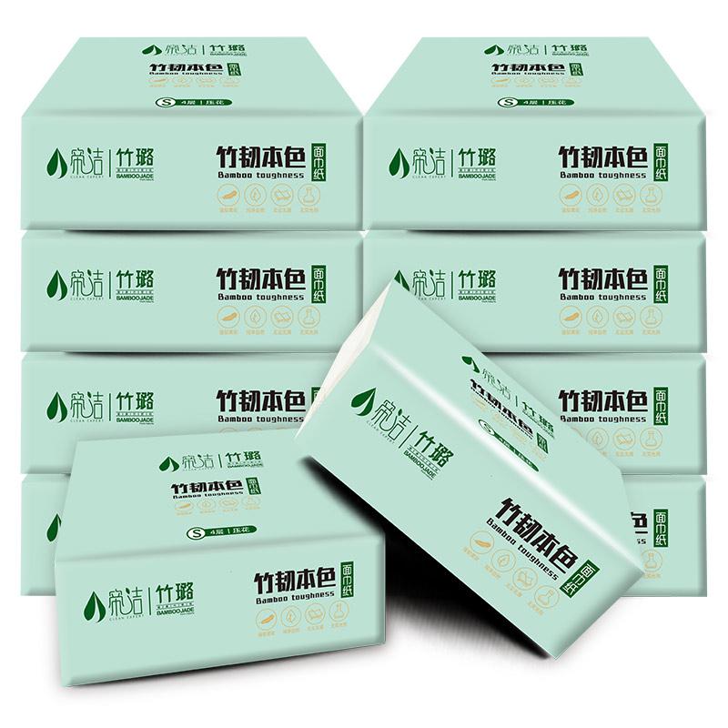 Imperial cleaning paper 10 household Affordable equipment baby hygiene family Kleenex Towel Napkin tissue Full container wholesalein the Care cleaners/Sanitary napkins/Paper/Aromatherapy , Paper/Wipes , Pumping paper category - from Buy2taobao.com to provide professional Taobao agent buy service