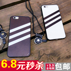 时尚简约苹果iphone6plus斜纹挂绳手机壳6s硅胶软边5se情侣保护套