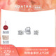 【520礼物】AGATHA/瑷嘉莎经典璀璨系列人鱼之泪耳钉经典耳钉