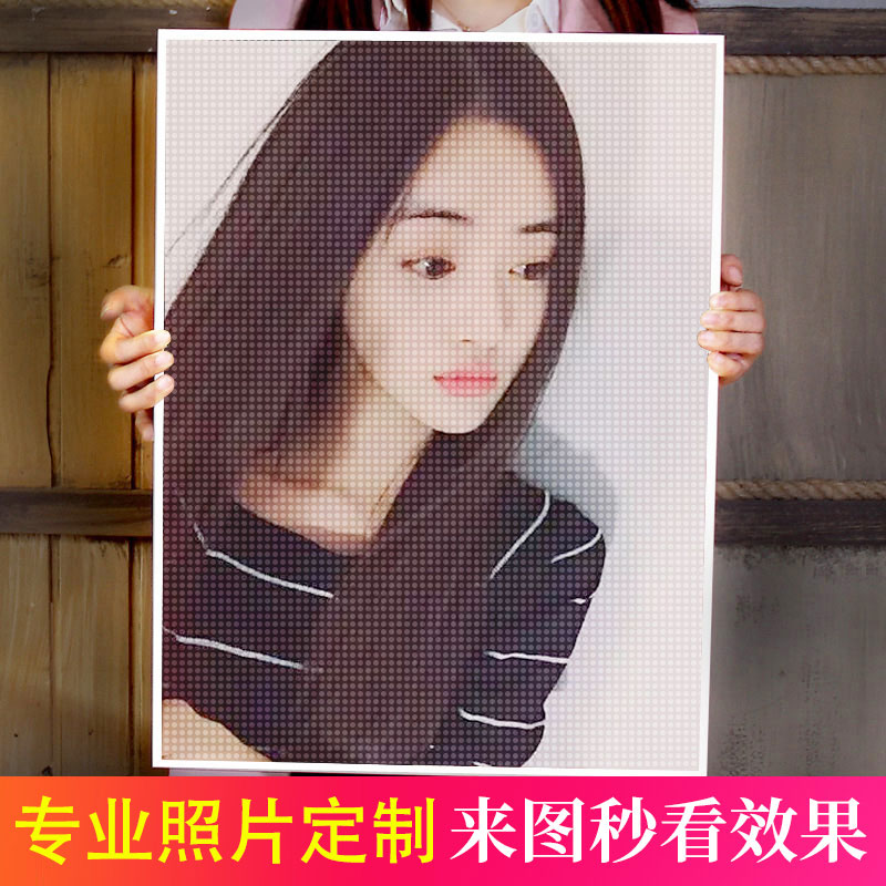 2022新款5d钻石画定制照片手工满钻水晶diy点贴钻砖石贴画十字绣在类目 居家布艺, 十字绣及工具配件, 钻石绣中 - 来自Buy2taobao.com提供专业的淘宝代购服务