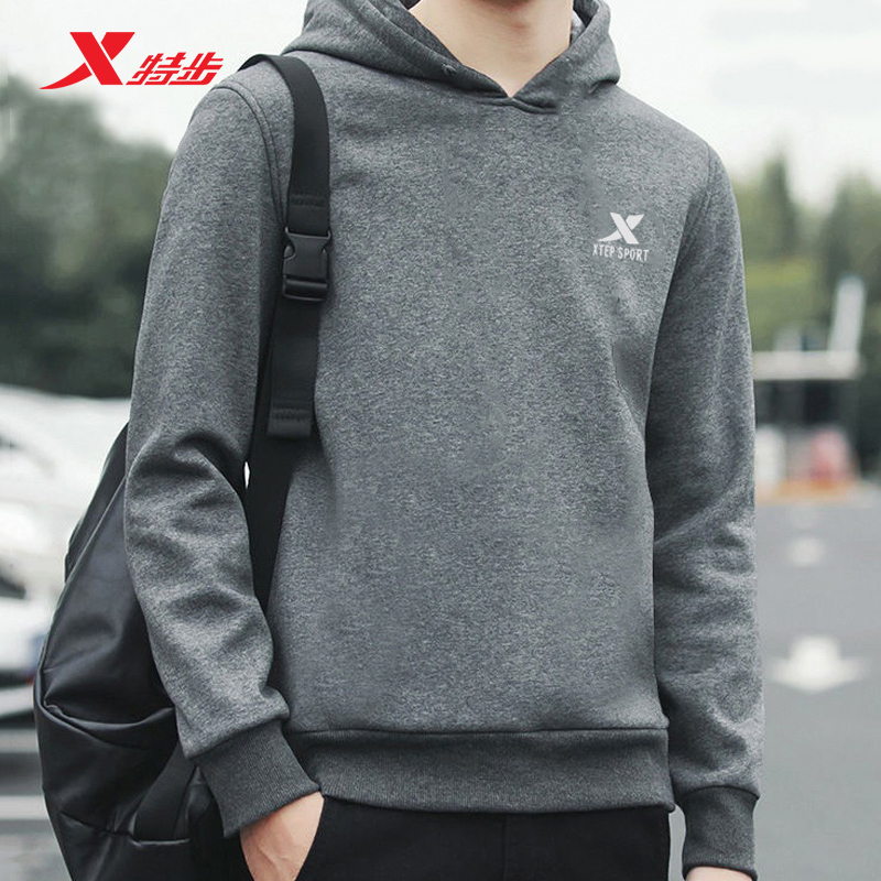 特步卫衣男连帽秋冬季保暖加厚外套宽松男士大码男装套头运动上衣