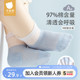 贝肽斯婴儿袜子夏季薄款婴幼儿纯棉透气宝宝中筒袜男女儿童袜子夏