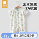 贝肽斯婴儿衣服夏季薄款男女宝宝短袖连体衣纯棉新生儿睡衣空调服