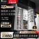 daogrs K8Pro全嵌入式冰箱超薄内嵌双开门隐藏式一体橱柜家用风冷