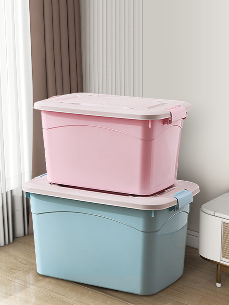 整理收纳箱家用学生宿舍床下小型衣服储物箱客厅玩具盒网红后备箱