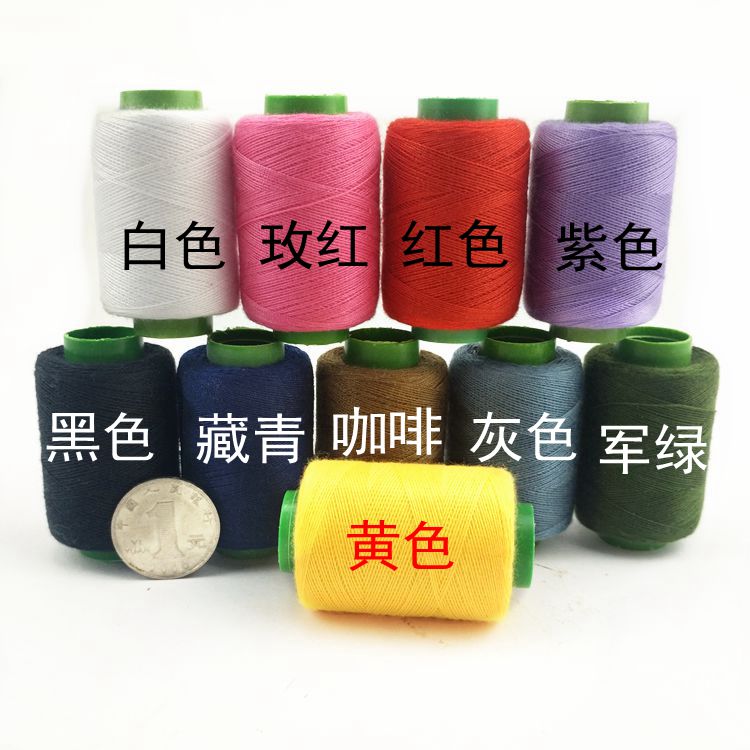 Sewing thread Hand lines 402 Polyester 500 Hand stitching Pagoda linein the Home Fabric , Sew DIY Material,Tools and finished products , Line category - from Buy2taobao.com to provide professional Taobao agent buy service