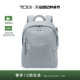 【春夏新品】TUMI/途明Voyageur女士双肩包清新休闲女士双肩包