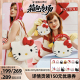 【心愿箱包节】TOUTOUHelloKitty哈喽KT斜挎包腋下包双肩包