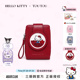 TOUTOUhellokitty正版周边凯蒂猫kt钱包证件收纳零钱卡包生日礼物