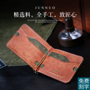 Junnuo handmade leather ultra-thin small wallet men's short European and American style metal wallet horizontal simple multifunctional card holder