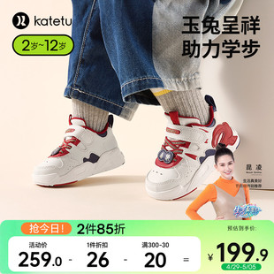 卡特兔儿童板鞋男童秋季2023新款白色高帮鞋女童运动鞋宝宝跑步鞋
