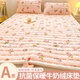 牛奶绒床垫软垫家用秋冬床褥垫加厚保暖褥子床毯垫被学生宿舍垫子