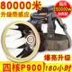 2025头戴式强光头灯超长续航充电超亮远射LED感应四核P100疝气灯