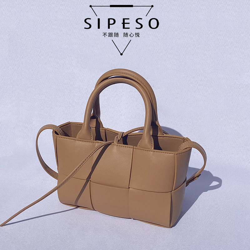 SIPESO今年新款2023真皮女包编织皮时尚潮流小包手提单肩斜挎包包