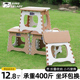 折叠凳子便携家用小马扎户外野餐露营加厚塑料凳板凳折叠凳折叠椅