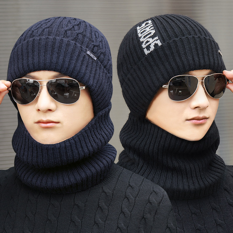 男士帽子冬季围脖一体