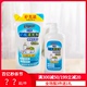 贝.亲奶瓶清洗剂700ml儿童果蔬洗洁精新生婴儿餐具玩具奶渍清洁液