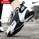 Nike耐克2024夏季女子ZOOM2K熊猫老爹鞋跑步鞋滔博运动官方舰旗店