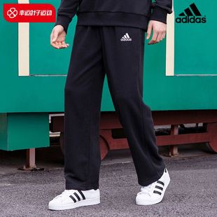 Adidas阿迪达斯男裤夏季纯棉训练健身折扣官网滔博运动官方舰旗店