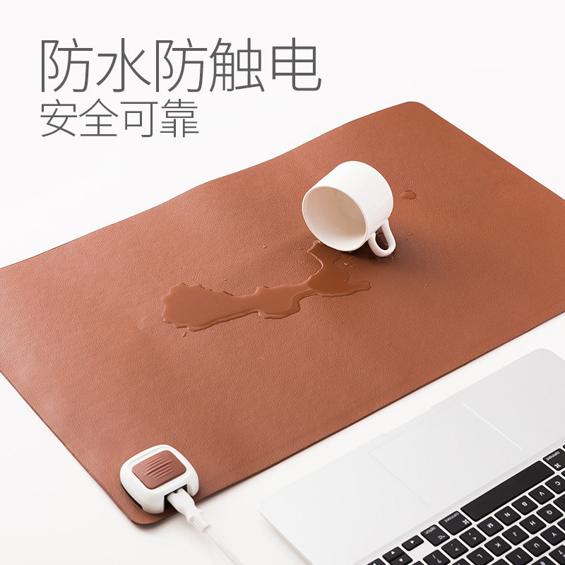 畅志U品 普通mini型暖桌垫