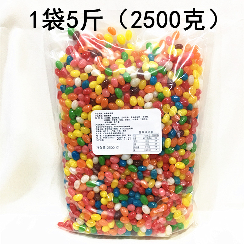 Skittles Geely beans fruit Fudge 5 Sandwich Gel candy snacks leisure time Wedding celebration Candyin the Snacks/Nuts/Specialty , Sweets and snacks/Jelly/Pudding , Candy category - from Buy2taobao.com to provide professional Taobao agent buy service