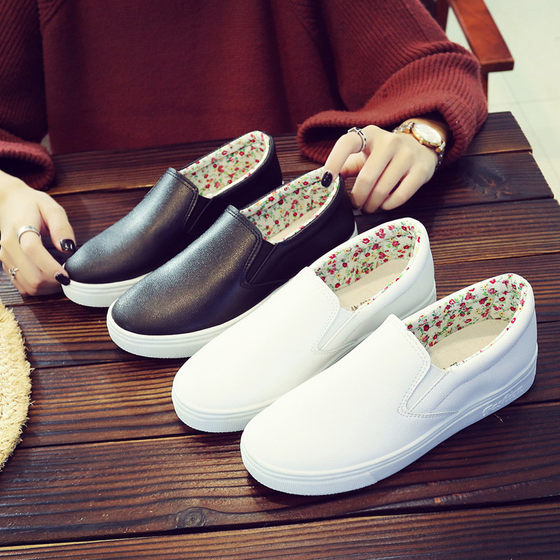Autumn And Winter 2020 One Foot Leather Small White Shoes Female Shoes Single Shoes Lazy Students Lefu Shoes Pregnant Women's Shoes Korean Version Autumn And Winter 2020 One Foot Leather Small White Shoes Female Shoes Single Shoes Lazy Students Lefu Shoes Pregnant Women's Shoes Korean Version