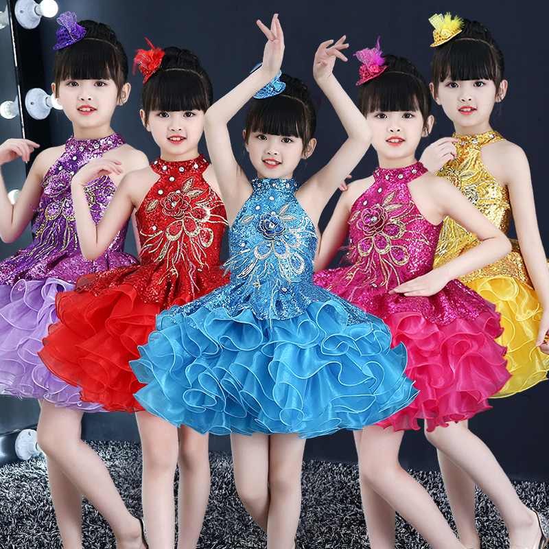 六一儿童节演出服蓬蓬裙小学生女童亮片裙朗诵幼儿园舞蹈表演服装