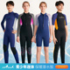 2025中大童2.5MM加厚连体潜水服青少年浮潜冲浪防晒保暖防寒泳衣