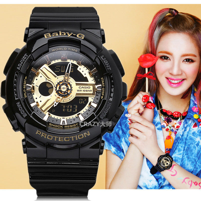CASIO BABY-G fashion watch BA-110-1A/7A1/3/7A/111-3A/4A/112/RGin the Wristwatch , Japan Korea Watch category - from Buy2taobao.com to provide professional Taobao agent buy service