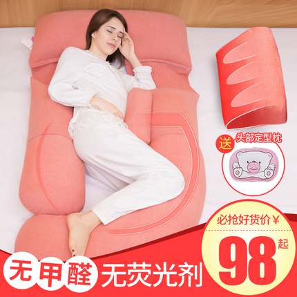 ޼ӺţпֱͲӱůӴﶬ 68Ԫ